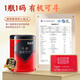 草晶华丹参破壁饮片 中药饮片中药材丹参粉丹参养生茶 活血祛瘀调经止痛 送父母送女友礼物 官方正品 【辅助降压】丹参+三七