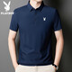 Playboy (Playboy) High-End-Männer mit kurzer Ärmel-Polo-Hemd 2025 Sommer New Ice Seide Traaceless T-Shirt Top Modetrend Dunkelgrau-12358-Is-Seiden-Polo-Hemd 4xl 170-185jin [Jin gleich 0,5 kg]