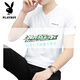 
Playboy V-neck Short-sleeved T-shirt for men 2025 Spring and Autumn New Summer Fashionable All-match Slim Half-sleeved Top Trendy T-shirt White 691 M 90-115Jin [Jin equals 0.5 kg]