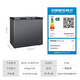 MeiLing 218-liter large-capacity household freezer, double-box dual-temperature freezer, top-door, first-level energy efficiency, energy-saving refrigeration-freezer chest refrigerator BCD-218DTCX national subsidy