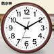 Guten gran reloj de pared escuela sala de estar moderna reloj impermeable reloj creativo reloj redondo reloj de pared dorada 3883 mate negro ____ diámetro 34 cm otros
