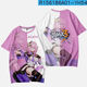 
COMIC SOUL 3T-shirt, summer short-sleeved, co-branded 3D printed trend top for primary and secondary school students and teenagers Eden TXU4877 6XL Suitable for weight 190-210Jin [Jin equals 0.5 kg]