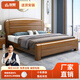 Chinese solid wood bed pure solid wood walnut master bedroom bed 1.8m