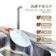 Porcelain Xiake Pure White Super Large Plate Extra Large Ceramic Bone Porcelain Hotel Western Restaurant Steamed Fish Plate Chop Pepper Fish Head Round Deep Dish 1416 12-inch Moon CD 1 pc 31.6cm