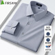 Shanshan Wool Tencel Long Sleeve Shirt Men's Dark Pattern Casual Business No-Iron Machine Washable Shirt Crock Gray 39