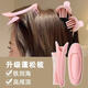 High head hair root fluffy clip hair fluffy artifact female air bangs clip top styling curler hair clip fluffy clip round type one pack