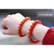 DL 1998 Pangdonglai Qualität Baoshan Nanhong Armband Tianlan Achatarmband Yunnan Matt Frosted Persimmon Red Round Perlen Y7374