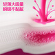 
Planting and care MAX sanitary napkin widens leakage-proof probiotics aunt towel for women on day and night for menstruation 420mm 6 tablets * 1 box