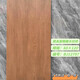 Yonghuan wood grain tiles tiles parquet 600x1200 imitation anti-slip floor tiles imitation wood floor tiles 12781