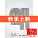 浪莎男士睡衣夏季2025新款纯棉短袖长裤薄款可外穿男款大码家居服套装 LMSJ9214 XL (建议125-150斤)