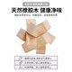 
Zhixin Wood King New Chinese style full solid wood chest of cabinet storage bedroom home six seventy nine chest of cabinet American storage against the wall 1