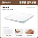 
Original original coconut palm mattress removable thin mattress hard mattress palm mattress 0.9*2.0 meters-thick 8cm E6201