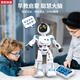 Qilicai 2025 Remote Control Robot Dancing Smart Electric Electric Education Education Toys Niña Boy Birthday Gift 8 Planet War Robot - Estándar de regalo de crecimiento de alta gama azul oscuro