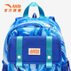Sac à dos pour garçons et filles Anta Childre