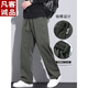 
VANCL American fashion brand work pants for men loose straight paratroopers 2025 summer thin sports charge casual trousers 9856-Military Green Regular M [Merchant] 90~110Jin[Jin equals 0.5 kg]