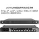 Shure Original Shure/Shure UA874WB UA844+SWB/LC-C 845 Signalverstärker aktiver Antennenverteiler UA844+SWB/LC-C