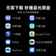 Tencent Aurora Box 5Promax Full Process 8K Ultra-définition TV Box Octa-core Intelligent Network Set-Top Box 8 + 128G Dolby Vision HD Blu-ray Playerless Music Net