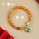 Potala Palace Beeswax Bracelet for Men and Women Aquamarine Transfer Bead Tray Play Amber Sea Pattern Stone Bead Bracelet Birthday Gift