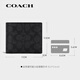 COACH蔻驰男士短款钱包钱夹CW380 CQBK七夕礼物送男友
