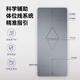 Hergestellt in Jingdong Yogamatte für Männer professionelle TPE-Fitnessmatte 185*85 cm verdickte 8-mm