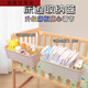 
Sanqi Tiger crib hanging basket bed hanging bed hanging children's baby head fence diapers storage box diaper bag hanging bag basket pearl powder
