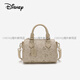 Sac d'oreiller Disney Boston Sac à main de niche de niche pour femmes à une épaule Sac à glissière officiel authentique léger beige léger