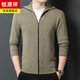 Hengyuanxiang high-end 100% wool sweater men's zipper jacket high collar thickened knitted cardigan autumn and winter casual men's sweater solid gray semi-worsted four-flat thickened 480g XL (180)