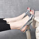KIDS Red Dragonfly Summer New Mid-heel Square-toe Open-toe Sandals for Women Simple Little Heeled Fish Mouth Shoes Versatile Fashion Trendy Bee White 35