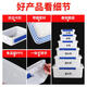 Zhongshangguan Gran capacidad Cocina rectangular Caja de preservación fresca Caja de almacenamiento de plástico Refrigerador especial Grado de alimentos Caja de sellado transparente 9928 SIN CLUPE