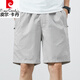 Pierre Cardin Shorts masculin mince en coton pur pur mid-pantalon grande taille lâche Bleu foncé bleu 5 minutes Pantalon supplémentaire à cinq points 9215 bleu foncé 2xl 160-180jin [Jin est égal à 0,5 kg]