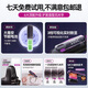 Cosmic Rubik's Cube straight hair comb with negative ions that won't hurt your hair. Wireless inner buckle for straight and curly hair. Dual-purpose portable hairdresser for perming. Electric heating comb. High-ceiling fluffy hair care artifact. Chinese Valentine's Day gift for girlfriend.