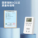 Intelligent Timer Time Control Converter Socket Timing Switch Batterie Elektrische Fahrzeugladung automatischer Ausschalten von 10A Standard -Timer -Sockel