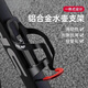 JCZS German brand bicycle water bottle rack mountain bike road bike universal ultra-light aluminum alloy water cup holder riding equipment upgraded black one-piece aluminum alloy water
