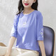 Yiruocai 7-Viertel-Hülsen-Frauen-T-Shirt mit großer T-Shirt für Frauen mit reinen Baumwoll-Baumwolle für Frauen lose koreanische Kurzärmer-T-Shirt 20 High-End-Design 1DS057 Blue Purple + W9793 Ice Blue One Size M.
