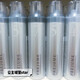 PREJUME【官方正品】PREJUME造型摩丝保湿定型泡沫发蜡蓬松护卷4号5号7 粉红色造型摩丝 中度定型