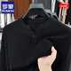 ROMON Henley collar knitted cotton long-sleeved T-shirt for men, spring and autumn casual, light and mature, simple solid color slim fit bottoming shirt top, dark gray - high-end brand M recommended 100-120Jin Jin equals 0.5 kg