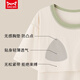 Cat Man (miiow) Pyjamas en coton pur pour les femmes en été avec des coussinets de poitrine La nouvelle taille des vêtements de maison d'été en vrac peut être porté à l'extérieur de x12532 [Classe de poitrine fixe A] M poids 80-100 Jin [Jin est égal à 0,5 kg]