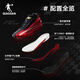 
Jordan men's shoes FE3.5 basketball shoes shock-absorbing and wear-resistant TURBO rebound-based basketball shoes