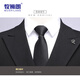 Mushilang retro double-breasted men's suit slim fit business banquet wedding groom and best man two-piece dress