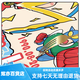 OQB long mouse pad crayon Shin-shirt super large computer desk pad high-value keyboard pads dirt-resistant and washable students Z ZZ-2694/Shin Shin-shirt [90cm*40cm thick 3mm]