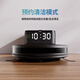Navegación láser de Wanjianeng Robot inteligente Robot para el hogar Sweeping and Mopping Integrated Anti-Winding Automatic Dust Collection and Floor Cleaning Robot Totalmente automático Automático Corte de cabello para el cabello para el cabello Láser Láser SUD + Automatic Dust Collection + App [White]