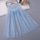 Kinder Dream Girl Cloak Children's Cloak Sommer Prinzessin Aisha Schalmasch Ice Blue Aisha Girl Outdoor Mantel 9885 Schneeflocke Umhang/Single Cloak ohne Accessoires One Größe für 3-13 Jahre alte Babys