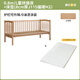 
Genji Wooden Full Solid Wood Children's Splicing Bed with Guardrail Baby Baby Cottage Lifting Bedside Widthing Artifact Children's Bed 0.8 meters Children's Splicing Bed + Mattress 8cm Thick J115