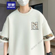 Suite pour hommes Romon 2025 Été Nouveau style t-shirt à manches courtes en vrac new Trend National Trend Clothing masculin rapide 6195 Green 2xl 150-170Jin [Jin est égal à 0,5 kg]