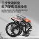 
Permanent front and rear shock absorber soft tail folding bicycle 7 speed change 20-inch male and female adult student children bicycle