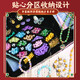 EagleStone 国风手链项链女孩生日礼物7-14岁DIY串珠首饰过家家六一节礼盒 