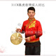 Master Chen sounds the copper gong, mid-tone hand gong, large and small Su gong, high and medium bass, tiger gong, powerful gong, dramatic sounds the bronze instrument gong, 21cm, mid-tone hand gong, 0.8 Jin [Jin equals 0.5 kg] + gong hammer