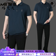 玛梵夫高端运动服套装男夏季2025新款男士短袖t恤中年爸爸装短袖两件套 雾蓝(上衣+裤子)XTD9855 L (建议100-120斤)