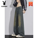 Playboy (Playboy) Lavage Old Summer Thin Jeans Men's Men's Straight Loose James American High Street Draped Floating Pantal