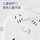 圆盘桌面多功能插座带线插板带USB接口手机充电插头接线板排插 圆盘4位+1.8米 插座
